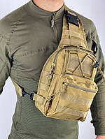 Тактичний рюкзак на одне плече 10л койот 1188 Отличное качество