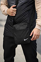 Комплект 'Clip' Nike жилет сіро-чорний + штани president. Барсетка у подарунок! Отличное качество