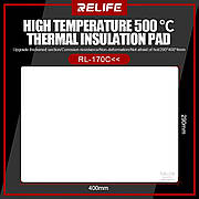 Поверхня термостійка RELIFE RL-170C (40см*29см) (біла)