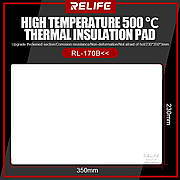 Поверхня термостійка RELIFE RL-170B (35см*23см) (біла)