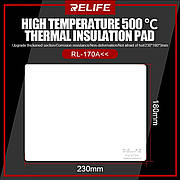 Поверхня термостійка RELIFE RL-170A (23см*18см) (біла)