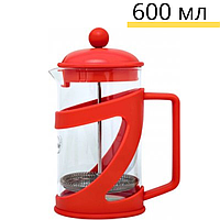 Френч-прес Con Brio СВ-5460 заварник для чаю скляний 600 мл кав'ярник з пресом червоний френч-чайник
