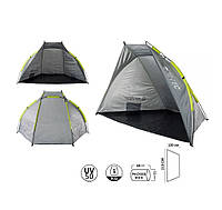 Намет відкритий Hi-Tec Bishelter 210 x 120 cм Light-Grey Lime Отличное качество