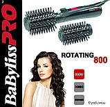 Фен-плойка з іонізацією BaByliss Pro Rotating 800W, фото 2