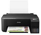 Принтер Epson EcoTank L1250 (C11CJ71402, C11CJ71404), фото 2
