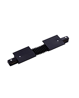 Соединитель Nowodvorski 8385 Profile flex connector IP20 Bl