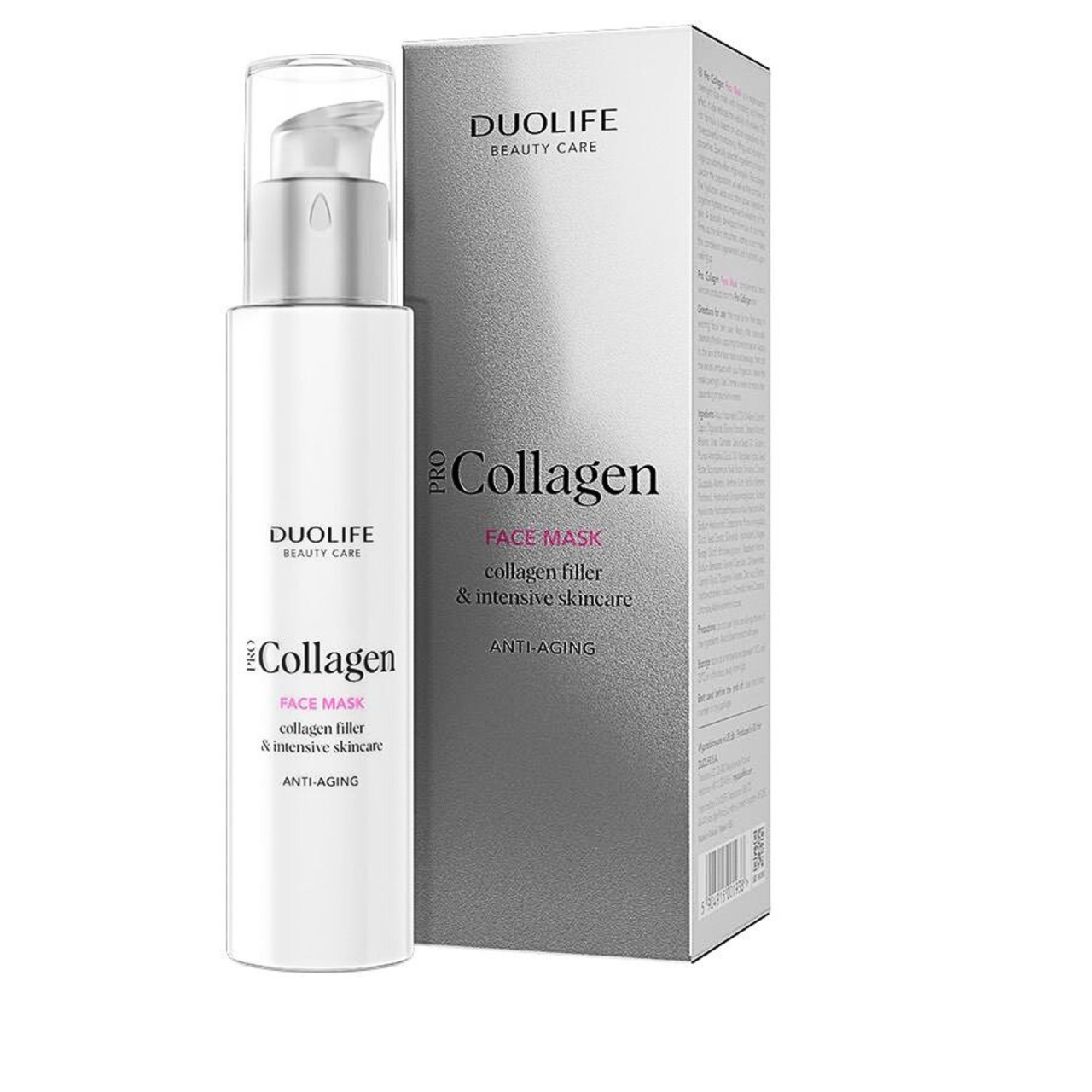 Нічна маска для обличчя з ефектом омолодження DuoLife Beauty Care Collagen Face Mask Дуолайф 50 ml