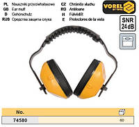 Навушники протишумні 24 дБ VOREL-74580