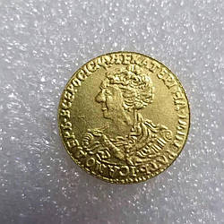 Сувенір монета 2 рублі 1726 року Катерина I