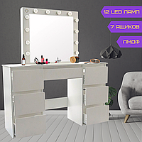 Туалетный Столик с Зеркалом Трюмо с Подсветкой 132 х 42 х 75 см Косметический Столик для Макияжа Bonro B072