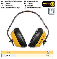 Навушники протишумні 24 дБ VOREL-74581