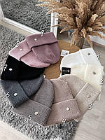 Жіноча шапка вовняна зимова шапка брі жіноча з подвійним відворотом 13 кольорів Seli