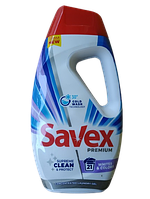 Гель для стирки Savex Premium Whites & Colors 945 мл (21 стирка) Болгария