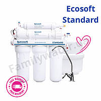 Зворотний осмос Ecosoft Standard (Осмос 5 ст для очищення питної води)