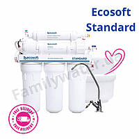 Обратный осмос Ecosoft Standard (Осмос 5 ст для очистки питьевой воды)