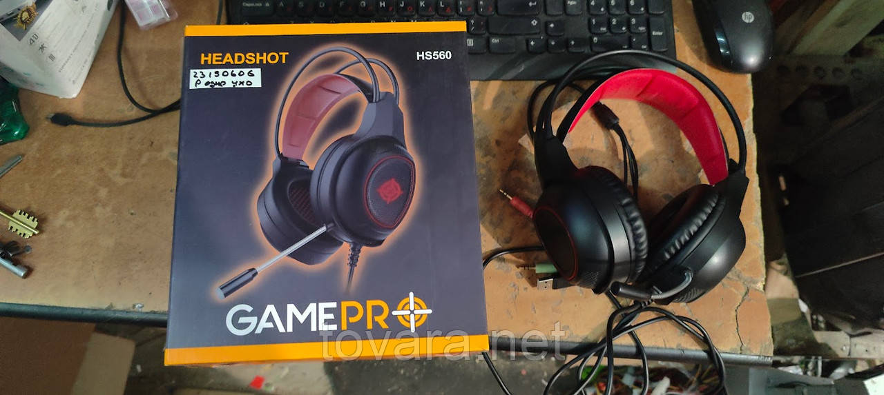 Ігрові навушники GamePro Headshot HS560 No 23190606