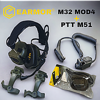 Активные наушники EARMOR M32 MOD4. Кнопка ПТТ EARMOR M51 для радиостанций Motorola DP4400 DP4600 DP4800.