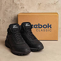 Зимові шкіряні ботинки Reebok чорні Отличное качество