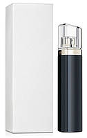 Жіночі парфуми Hugo Boss Boss Nuit Pour Femme Intense Tester (Хуго Босс Босс Нуїт Пур Фем Інтенс) 75 ml/мл Тестер