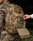 Рюкзак тактичний 25 л Soldier Molle MultiCam, фото 4