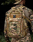 Рюкзак тактичний 25 л Soldier Molle MultiCam, фото 9