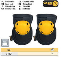 Наколенники защитние VOREL-74601