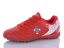 Сороконіжки дитячі для футболу Demax