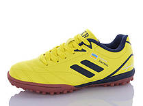 Сороконіжки для футболу збірна України