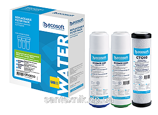 Покращений комплект картриджів Ecosoft (D37-D531-CTO10) для потрійного фільтра (CRV3ECO)