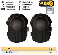 Наколенники защитные Польша VOREL-74602