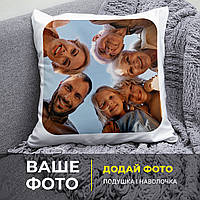 Декоративна подушка з вашим фото