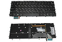 Клавиатура для ноутбука Dell XPS 9360 (20269)