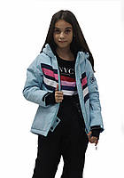 Куртка лыжная детская Just Play Mavic голубой (B4336-blue) - 164/170