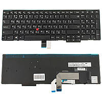 Клавиатура для ноутбука Lenovo ThinkPad L540 (20489)