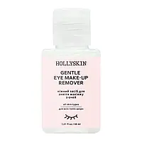 Ніжний засіб для зняття макіяжу з очей HOLLYSKIN Gentle Eye MakeUp Remover (travel size) 30 ml