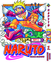Манга 7trav Bee's Print Наруто Naruto Том 01 російською мовою ВР N 01