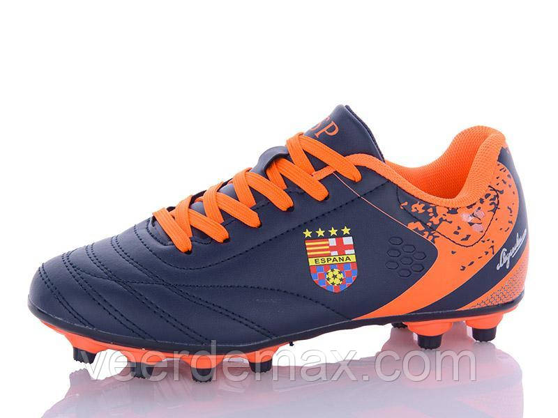 Футбольні дитячі бутси Demax, фото 1