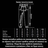 Зимовий костюм на флісі колір худі бордове штанів чорні з білими лампасами Отличное качество