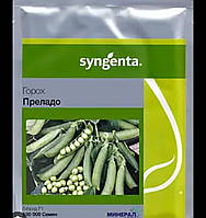 Горох Преладо syngenta, 50 грам