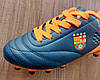 Футбольні дитячі бутси Demax, фото 3