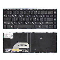 Клавиатура для ноутбука HP ProBook 430 G5, 440 G5, 445 G5 (43797)