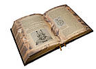 Книга шкіряна Пипуниров. Історія годинників з найдавніших часів до наших днів (на підставці) v, фото 10