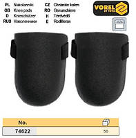 Наколінники захисні 2 штуки VOREL-74622