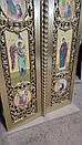 Царські Врата для Іконостасу, фото 4