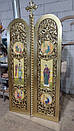 Царські Врата для Іконостасу, фото 6