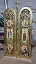 Царські Врата для Іконостасу, фото 7