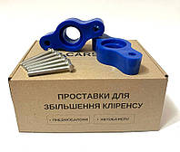 Проставки задние Ford Focus 2 Форд Фокус 2 2007-2011 год