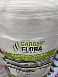 Агроволокно біле 23 г/м2 3.20м /100м Garden Flora Польща агроволокно для створення мікроклімату в теплицях, фото 2