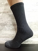 Шкарпетки трекінгові, довгі з термозонами, зимні (Black), 39р.-42р.