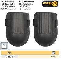 Наколенники защитние етилвинилацетат 2 штуки VOREL-74624